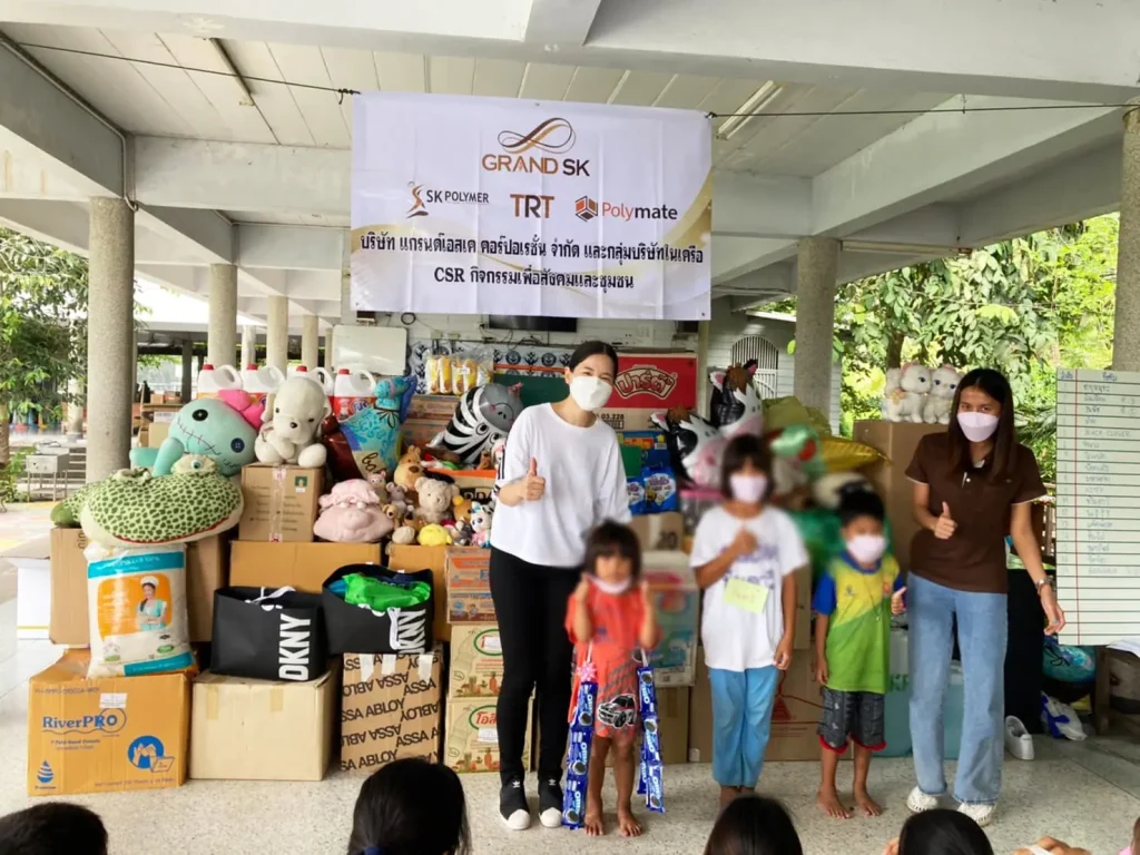 กลุ่มบริษัทแกรนด์ เอส. เค. คอร์ปอเรชั่น จำกัด ร่วมจัดกิจกรรม CSR ณ มูลนิธิคุ้มครองเด็ก จ.สมุทรสงคราม