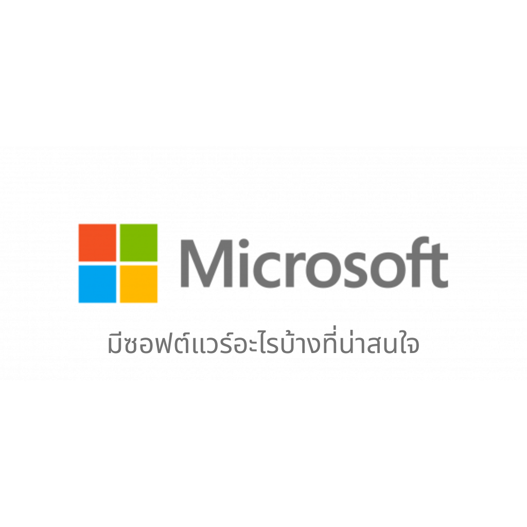 microsoft