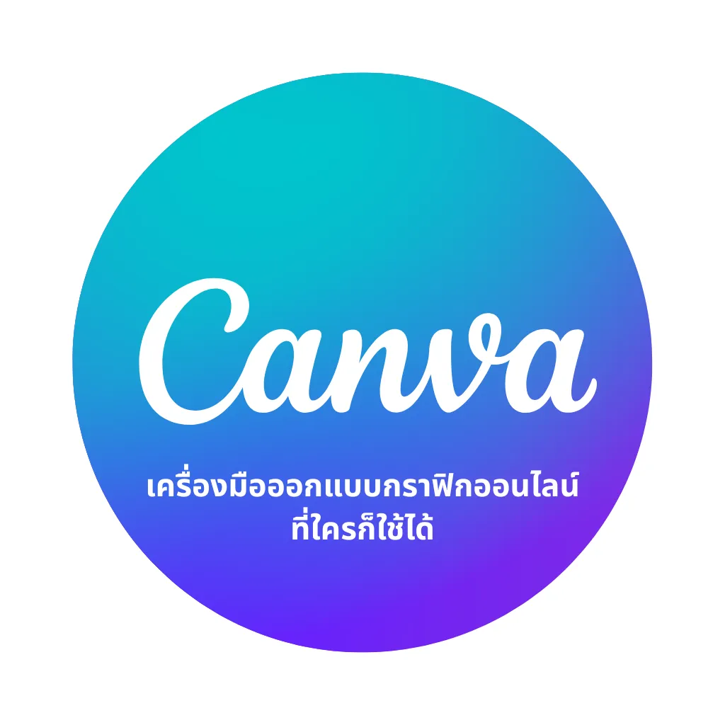 Canva