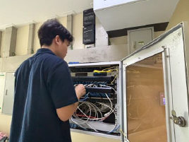 โครงการจ้างปรับปรุงระบบสัญญาณใยแก้วนำแสง โรงพยาบาลราชพิพัฒน์