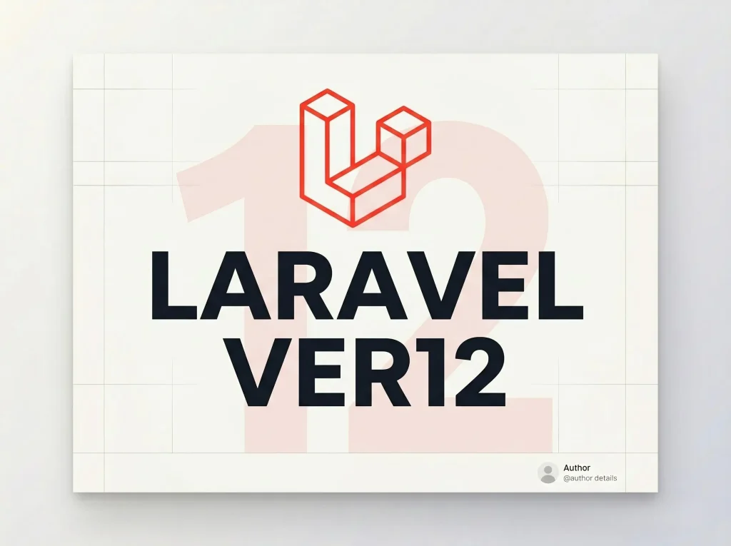 laravel 12