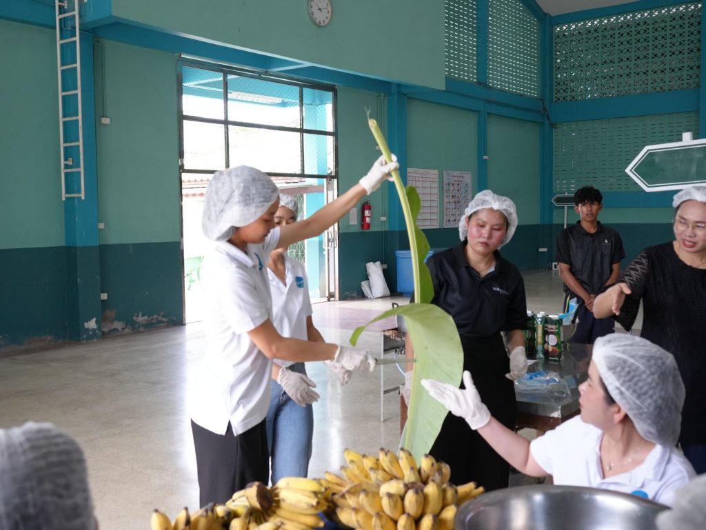 make-banana