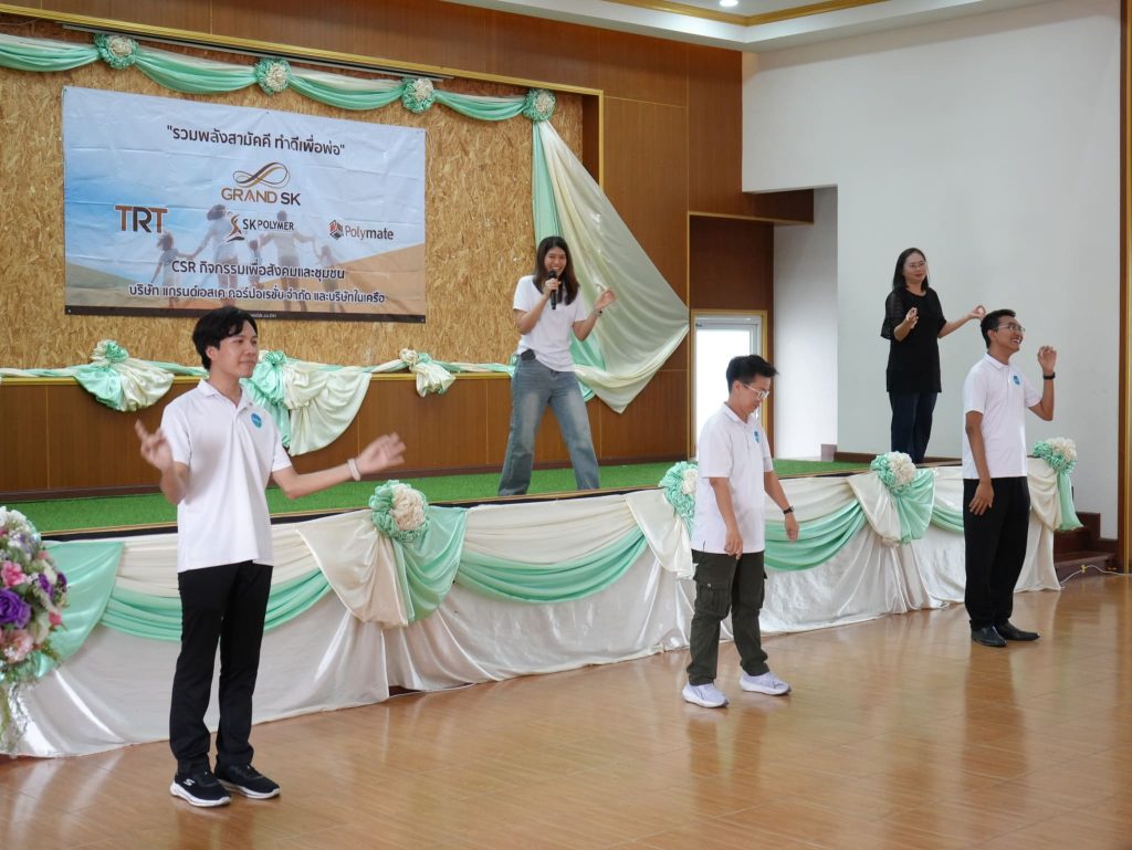 hall-csr-many