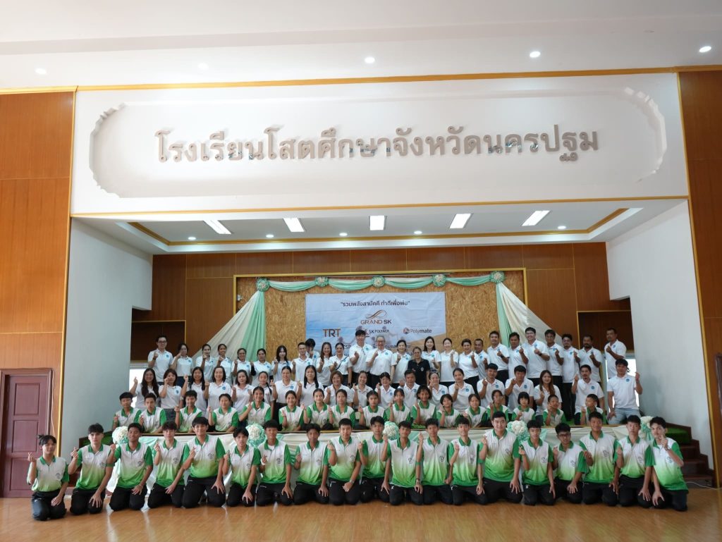 hall-csr-many