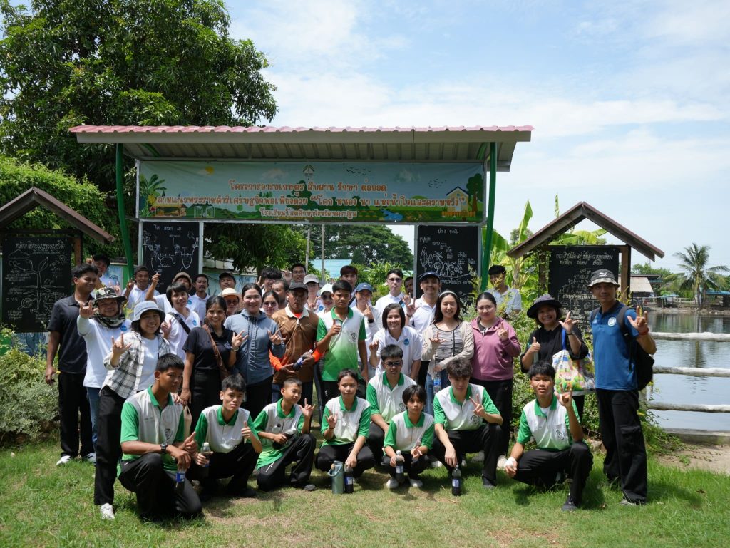 farmer-csr-sk